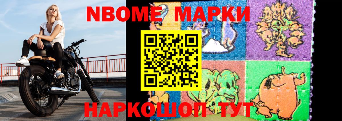 ЛСД экстази ecstasy Асино